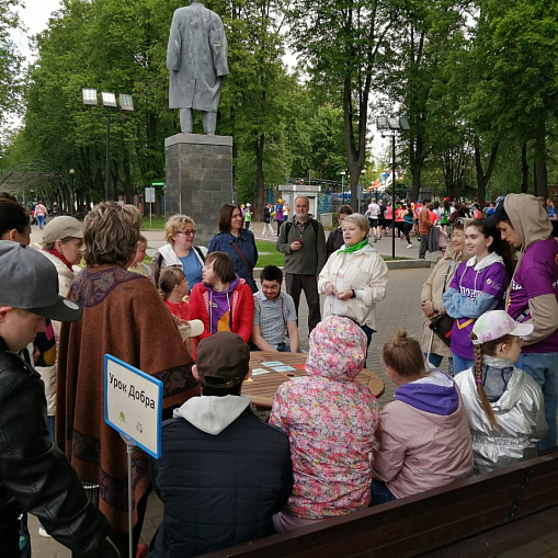 Благотворительный праздник "Зеленое солнце" в Измайловском парке